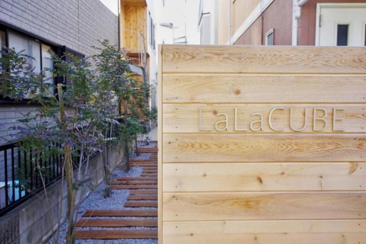 Lalacube Kitasenju Appartement