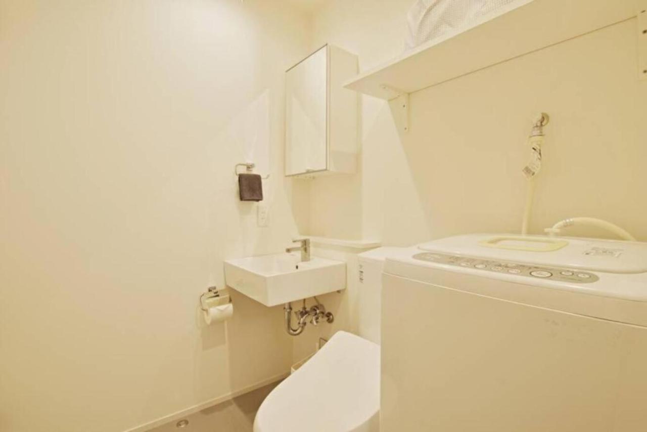 Lalacube Kitasenju Appartement Tōkyō