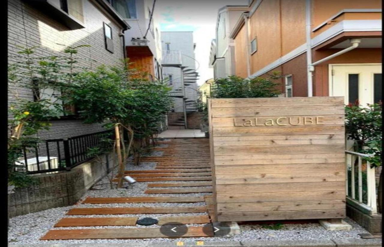 Lalacube Kitasenju Appartement *